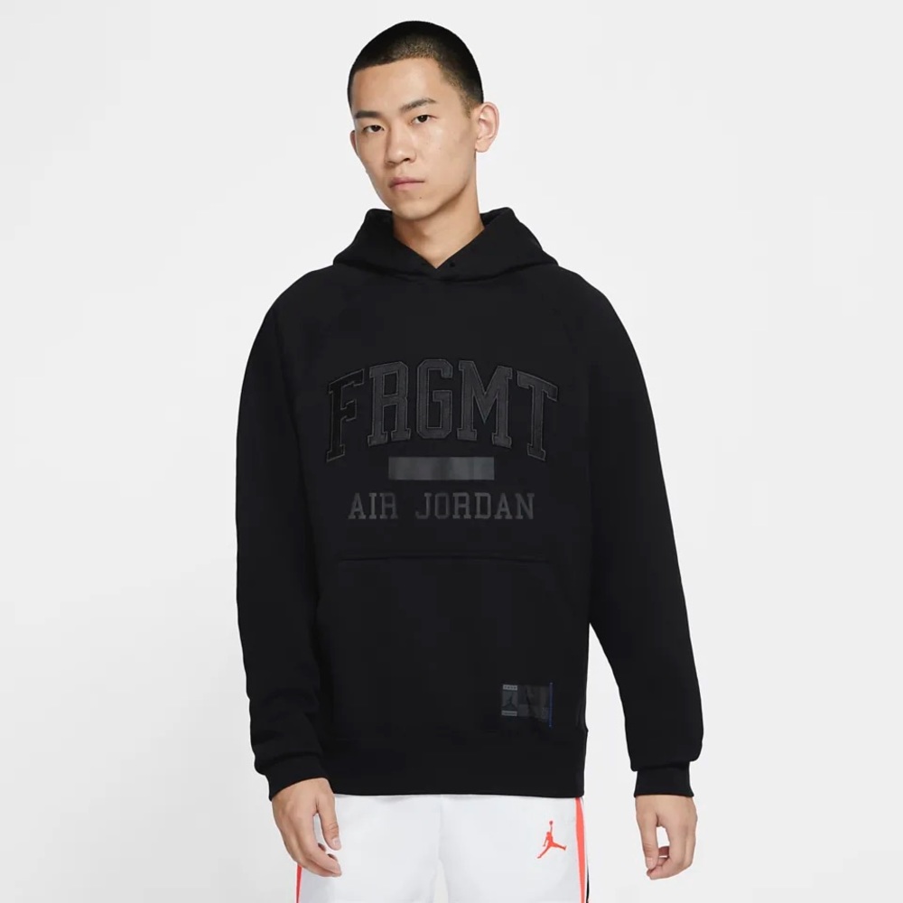 Jordan x Fragment Hoodie